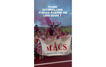 Reel interclubs jeunes